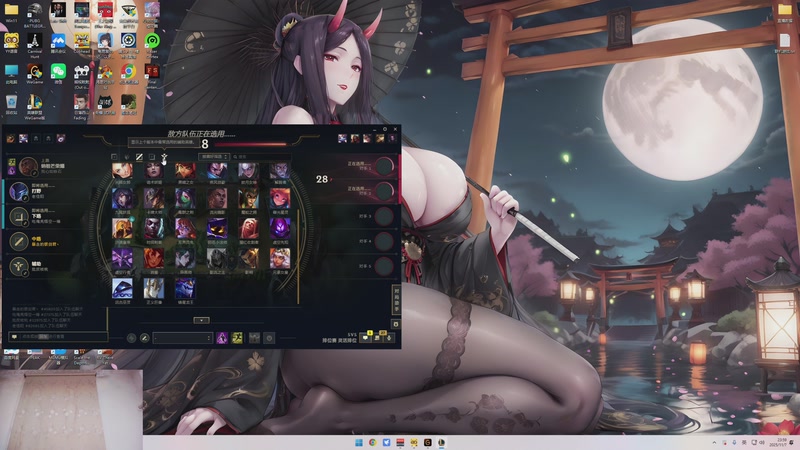 【2025-11-07 23点场】暴走的银剑君丶：银剑君：30岁天才玩家！`