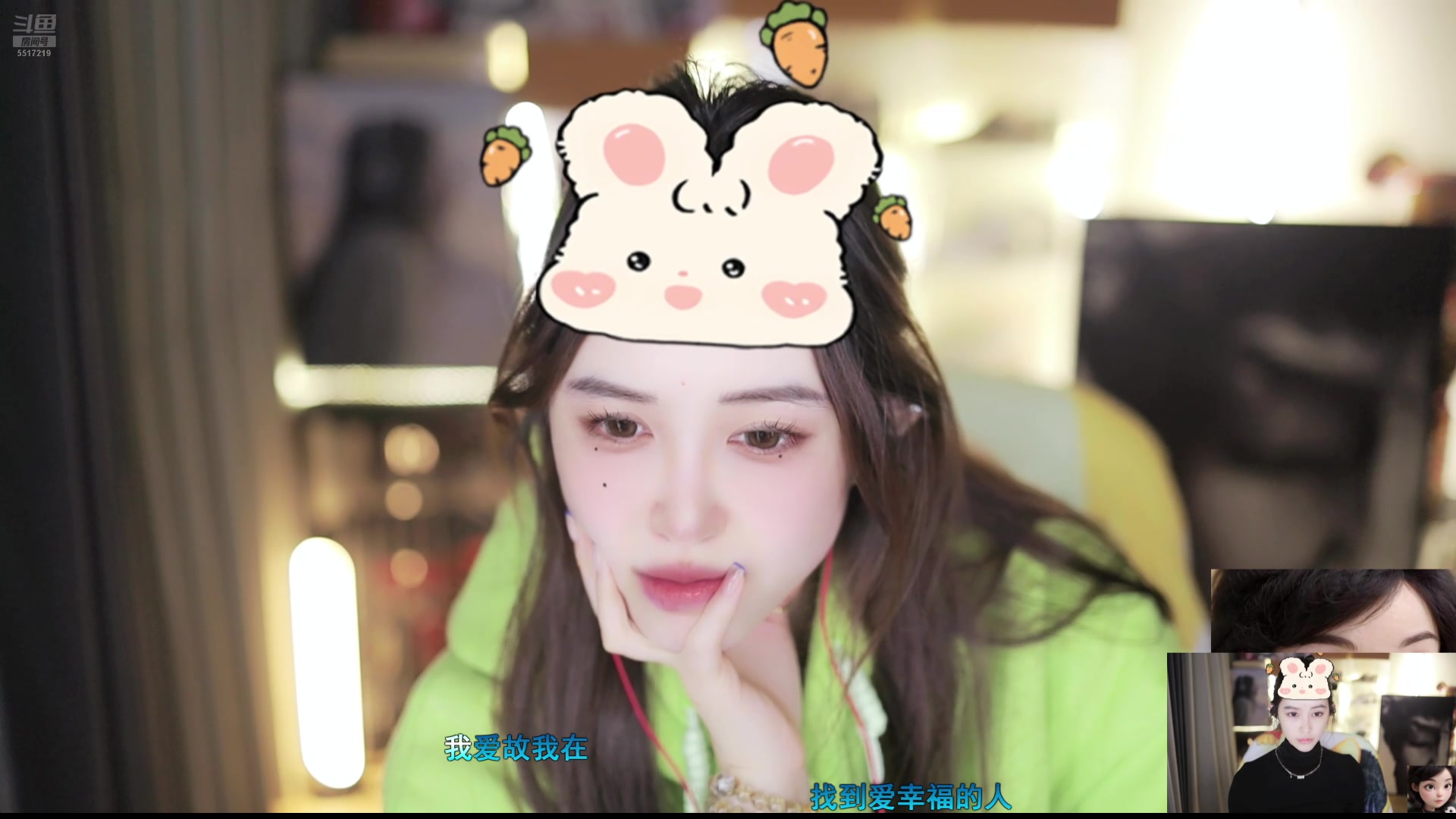 【2025-11-08 15点场】李哥儿DoubleLee：爱财爱己风生水起 5517219