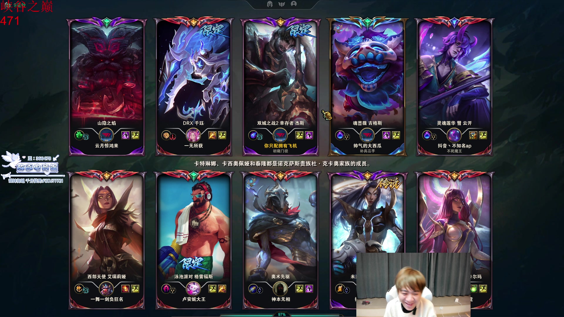 【2025-11-07 21点场】王纪超666：准时开播！ 9995