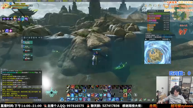 【2025-11-08 20点场】As童话话话：宝贝们请上车，带你享福去！