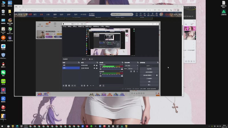 【2025-11-08 20点场】阿炎LTL：燃烧燃烧燃烧~