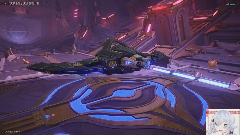 【2025-11-08 14点场】冰之树：星光闪闪的一天