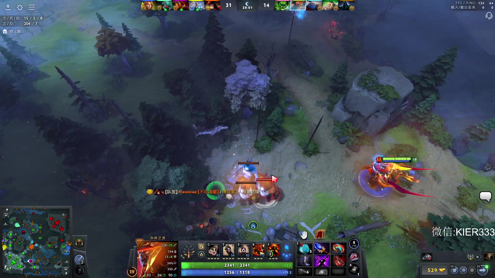 【2025-11-08 00点场】叶子长青K：有车位 嘎嘎上分