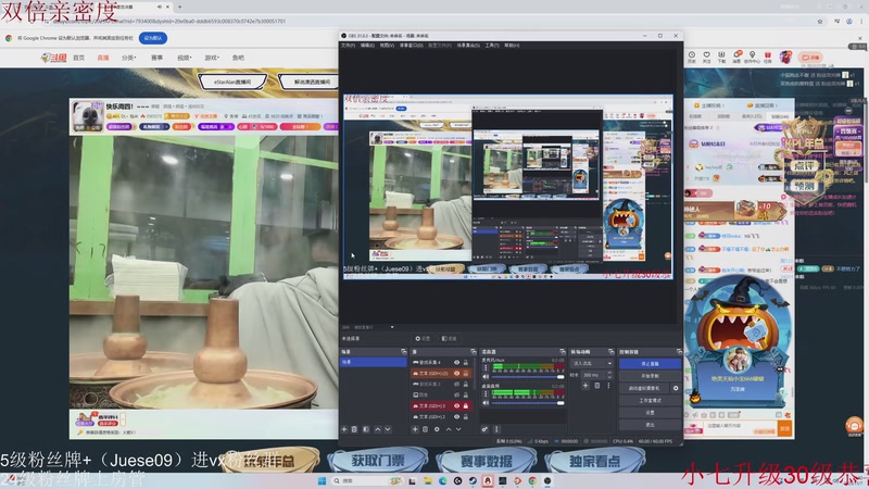 【2025-11-07 21点场】小角色ovo：单排一天上S！！！！