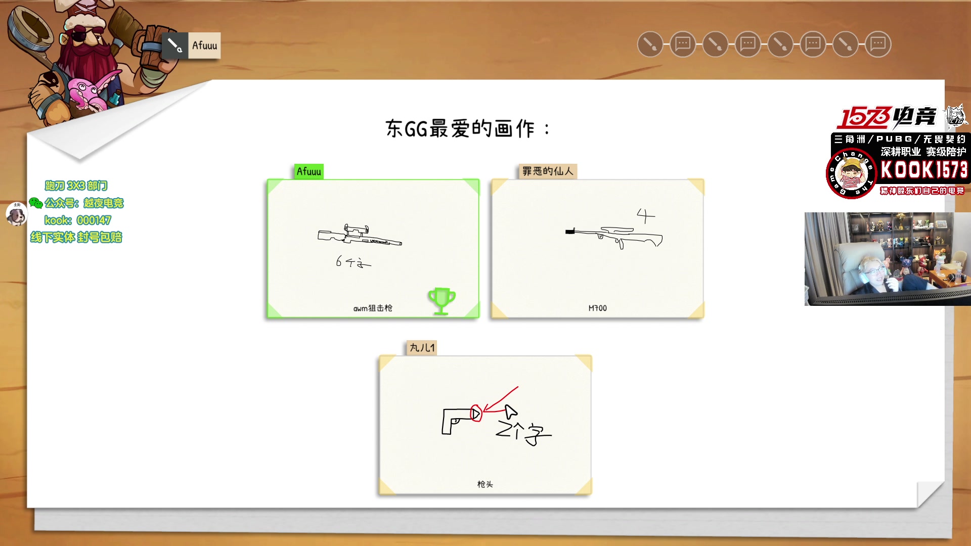 【2025-11-07 21点场】20岁天才歌手Running：【1573电竞】试营业