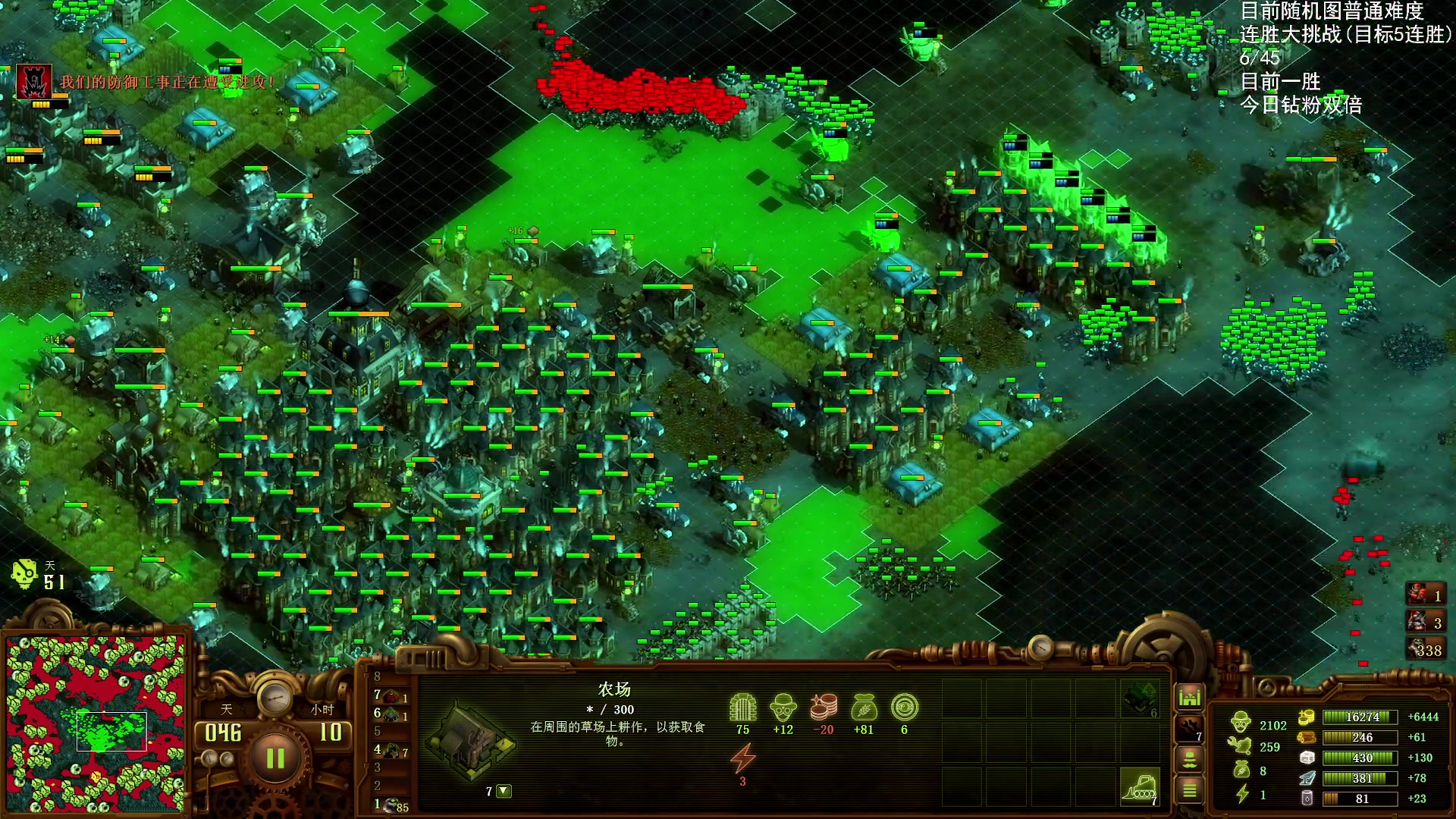 【2025-11-07 21点场】Nostalie：NO:今日无敌