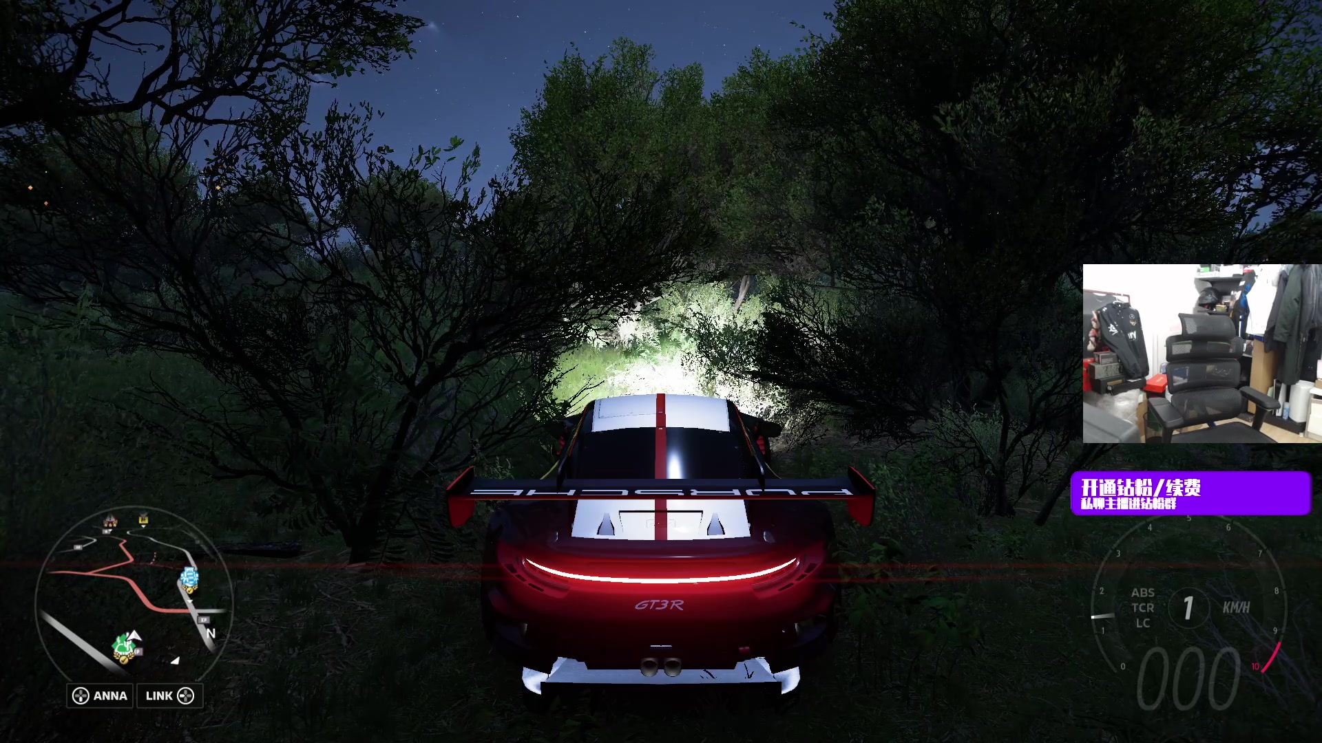 【2025-11-08 01点场】金甲EzNpc：【ZooM电竞】真男人无所畏惧