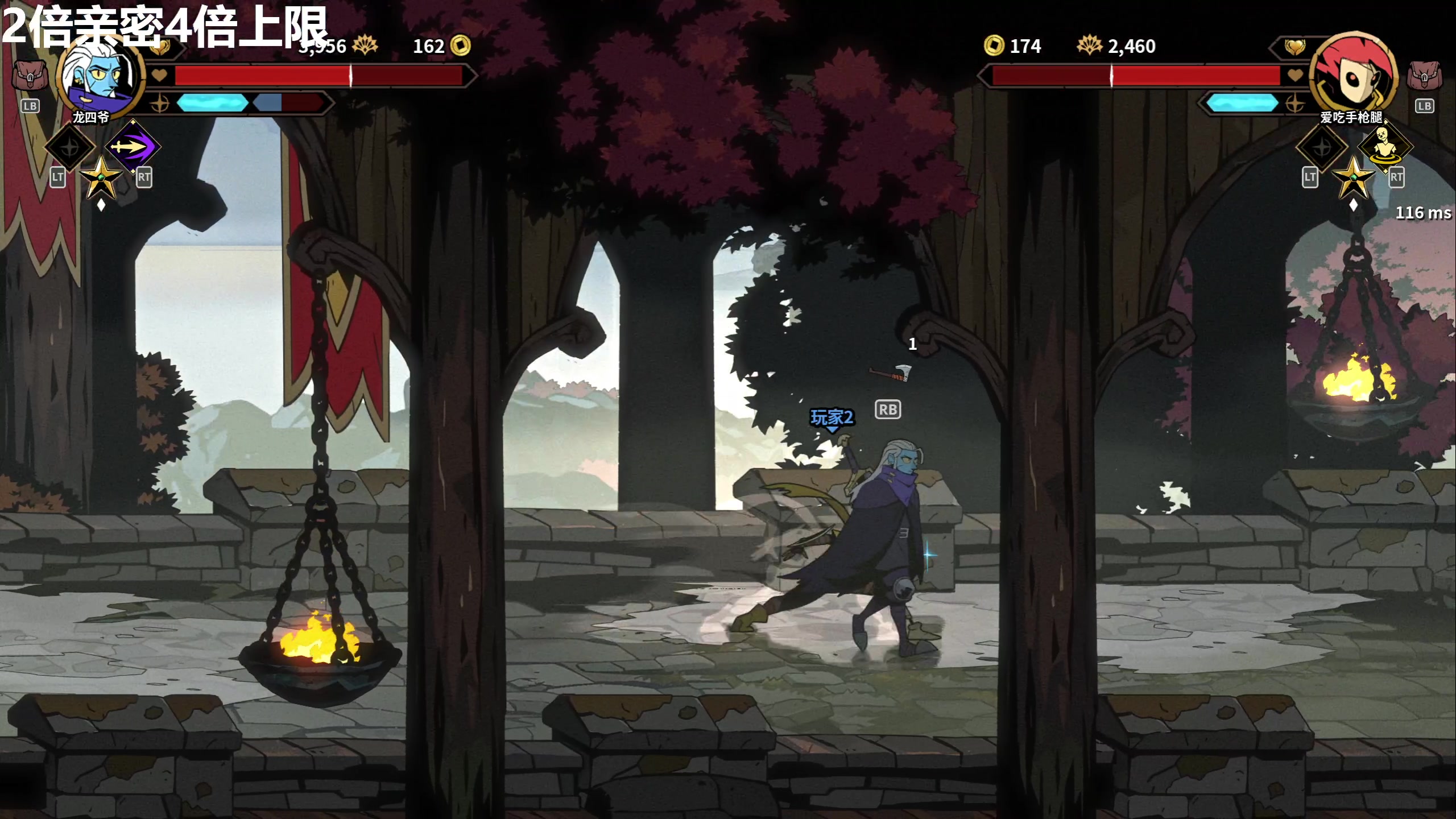 【2025-11-08 11点场】龙四爷攻略组：今天下午星铁剧情，直播间送大月卡！