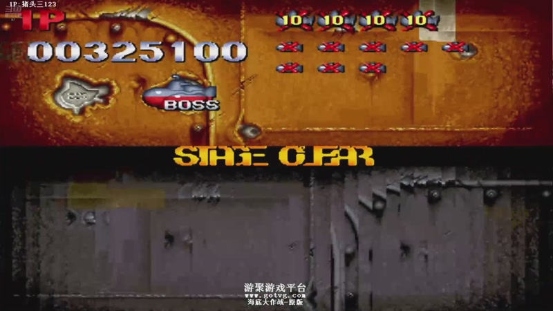 【2025-11-08 11点场】解说小狼：小狼：都是故事