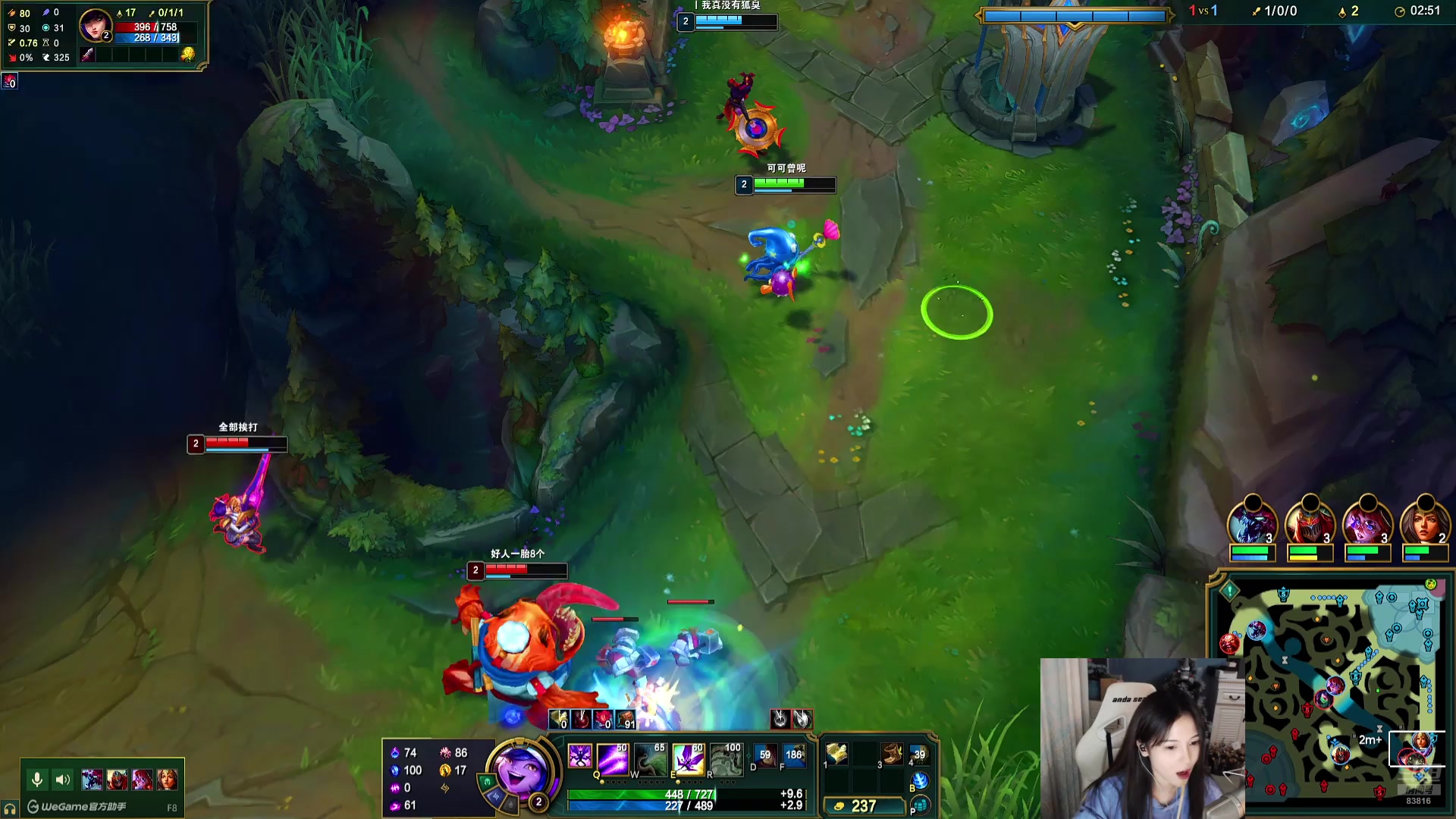 【2025-11-08 01点场】iu可可曾：来了，自己玩会儿LOL