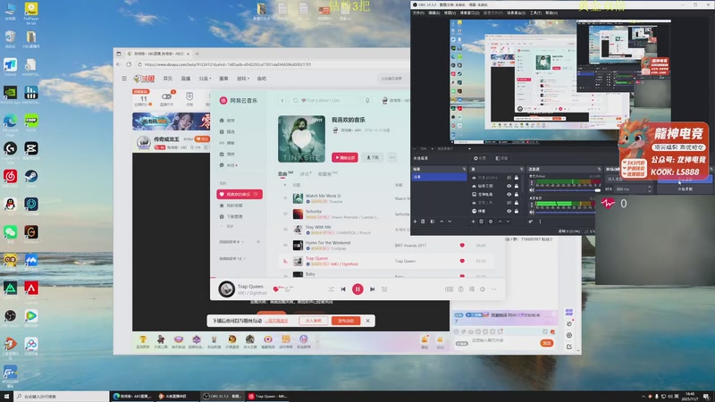 【2025-11-07 18点场】陈浩南丶ABS：传奇威龙王