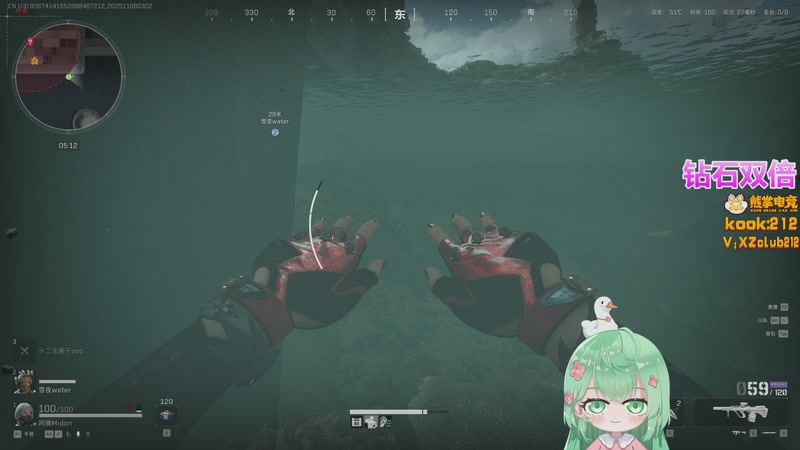 【2025-11-08 03点场】阿雅Midori：【钻石双倍】晚上好