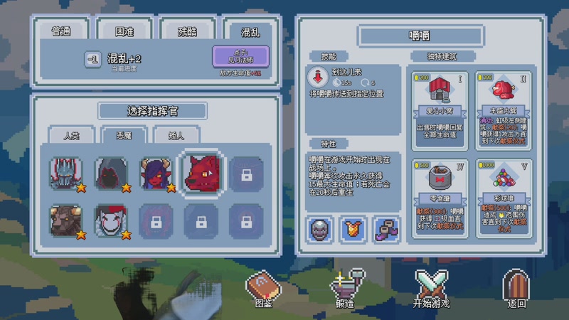 【2025-11-07 23点场】SAYA丶J：勇气与力量之战