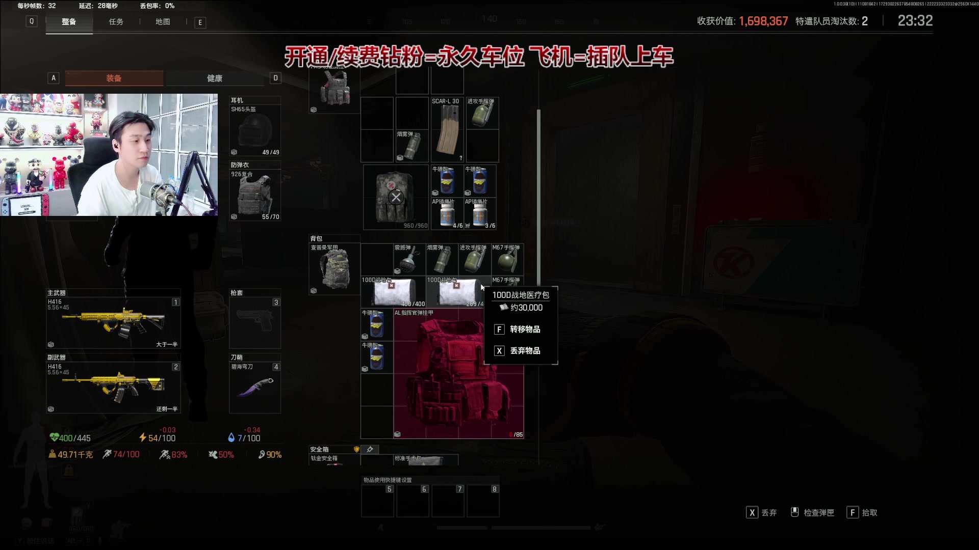 【2025-11-08 18点场】阿俊丶ll：【阿俊】电视台萌新导师！可上车！