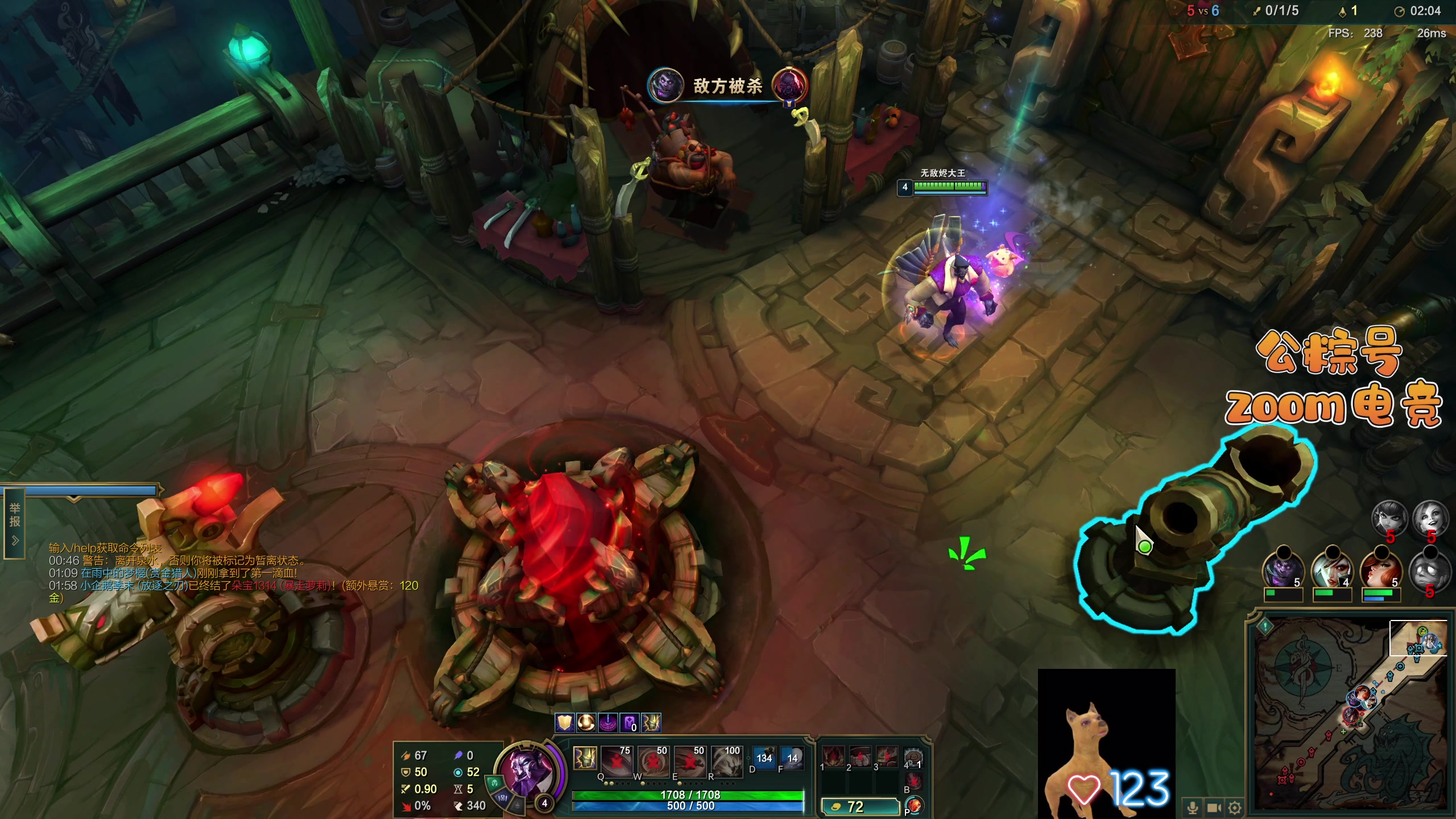 【2025-11-08 03点场】小白鸽WhiteDove：【ZOOM电竞】双倍！