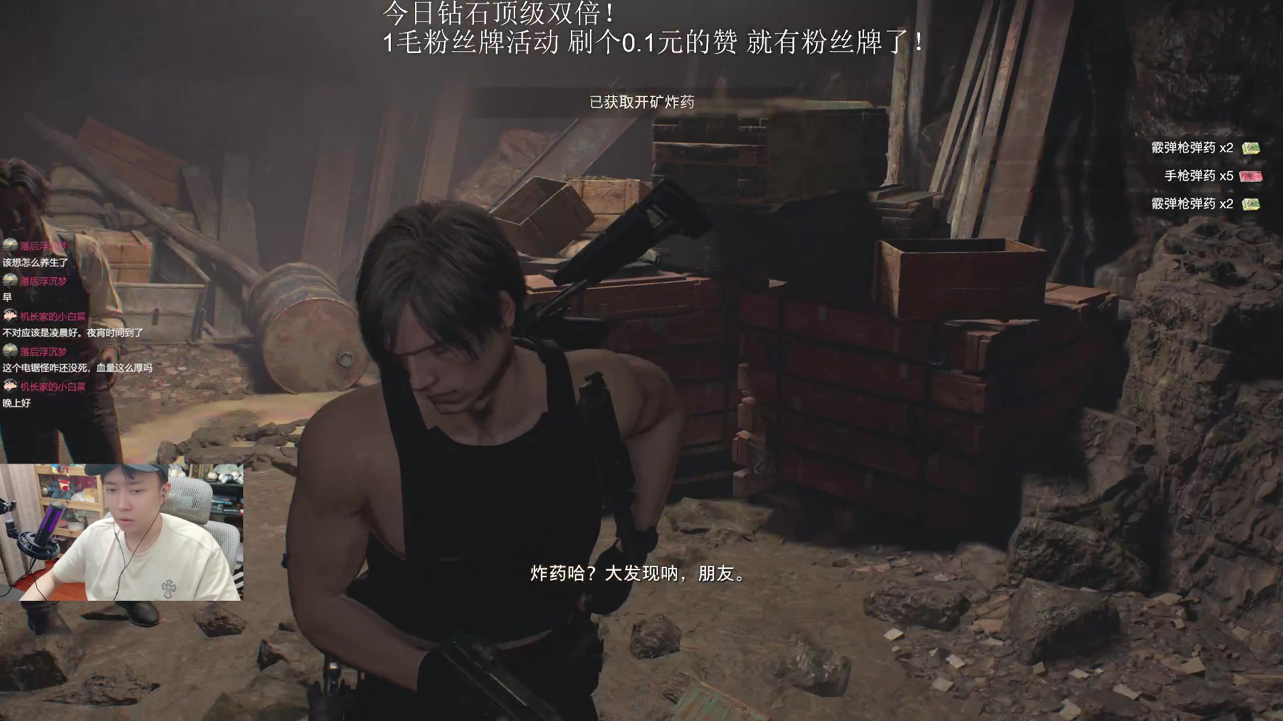 【2025-11-08 00点场】机长YG：【机长】下午18点30直播