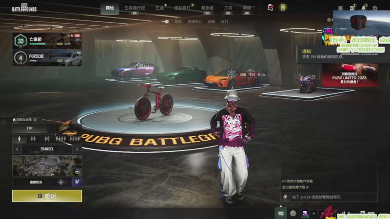 【2025-11-07 09点场】阿卡怪：真实技术资料,直播只是为了记录而已。