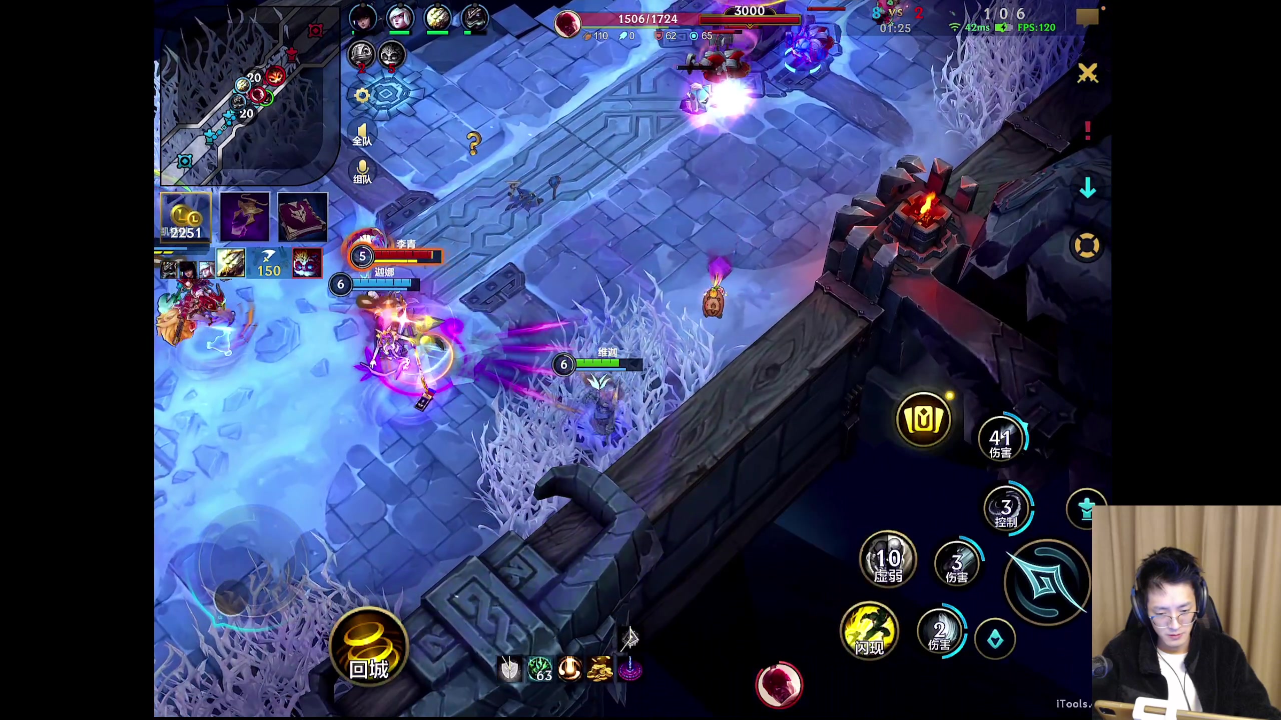 【2025-11-08 20点场】青青青青青青山：符文大乱斗！