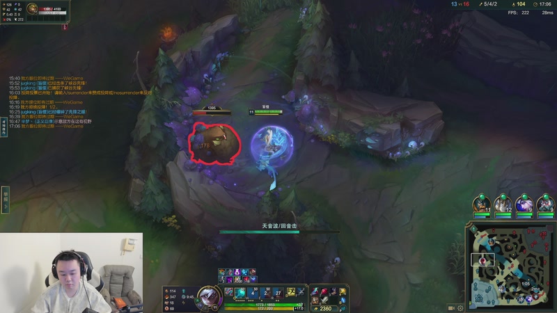 【2025-11-08 14点场】网友张顺飞：三角洲之跑刀