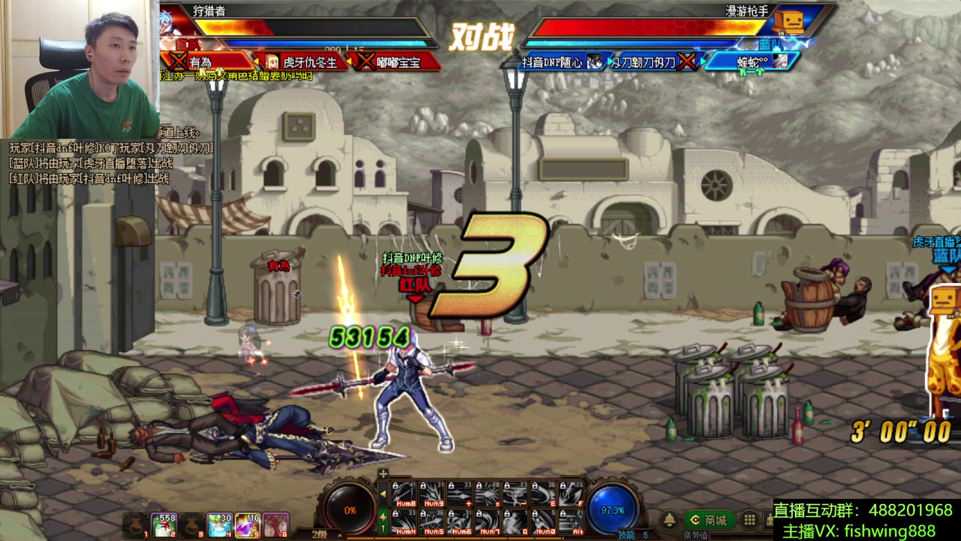 【2025-11-07 21点场】野马阿发：发： 坐坐坐坐坐！