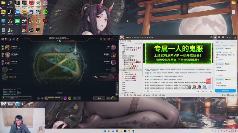 【2025-11-08 20点场】暴走的银剑君丶：银剑君：30岁天才玩家！`