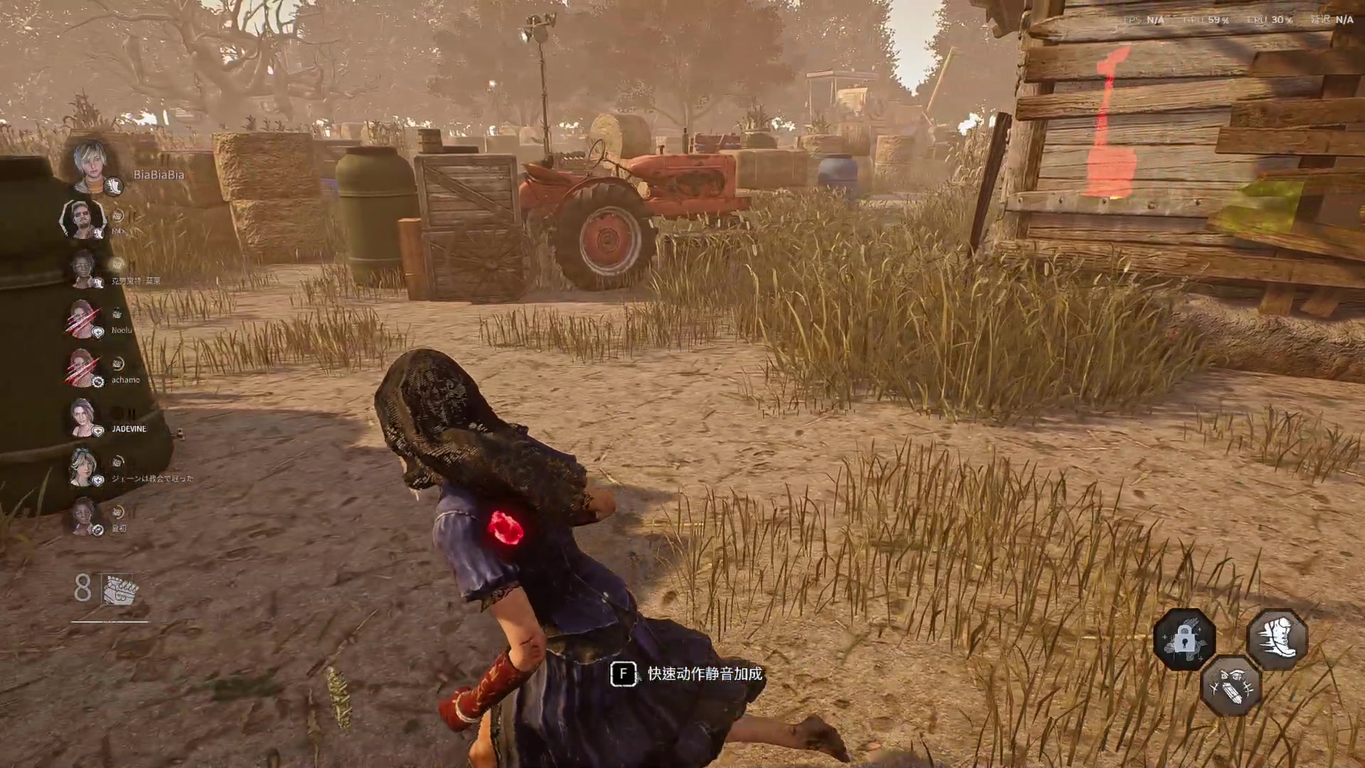 【2025-11-07 22点场】丨马老六丨：【六神】游戏室