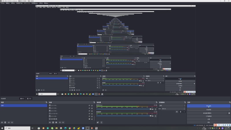 【2025-11-02 完整版】安静初夏：《逆水寒手游》关山新赛季回来看看，走起~