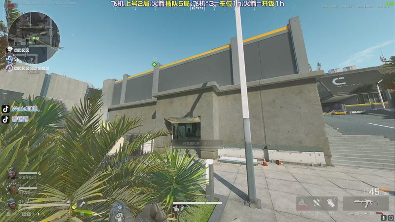 【2025-11-08 06点场】WadeOvO丶：按住那该死的W 欧美双三~