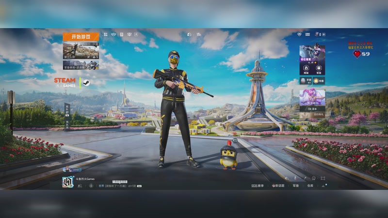 【2025-11-05 22点场】烈火Games：【宽屏】和平精英模拟器  上车