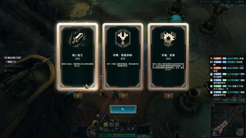 【2025-11-06 23点场】二米八阿林：林：啵啵播播