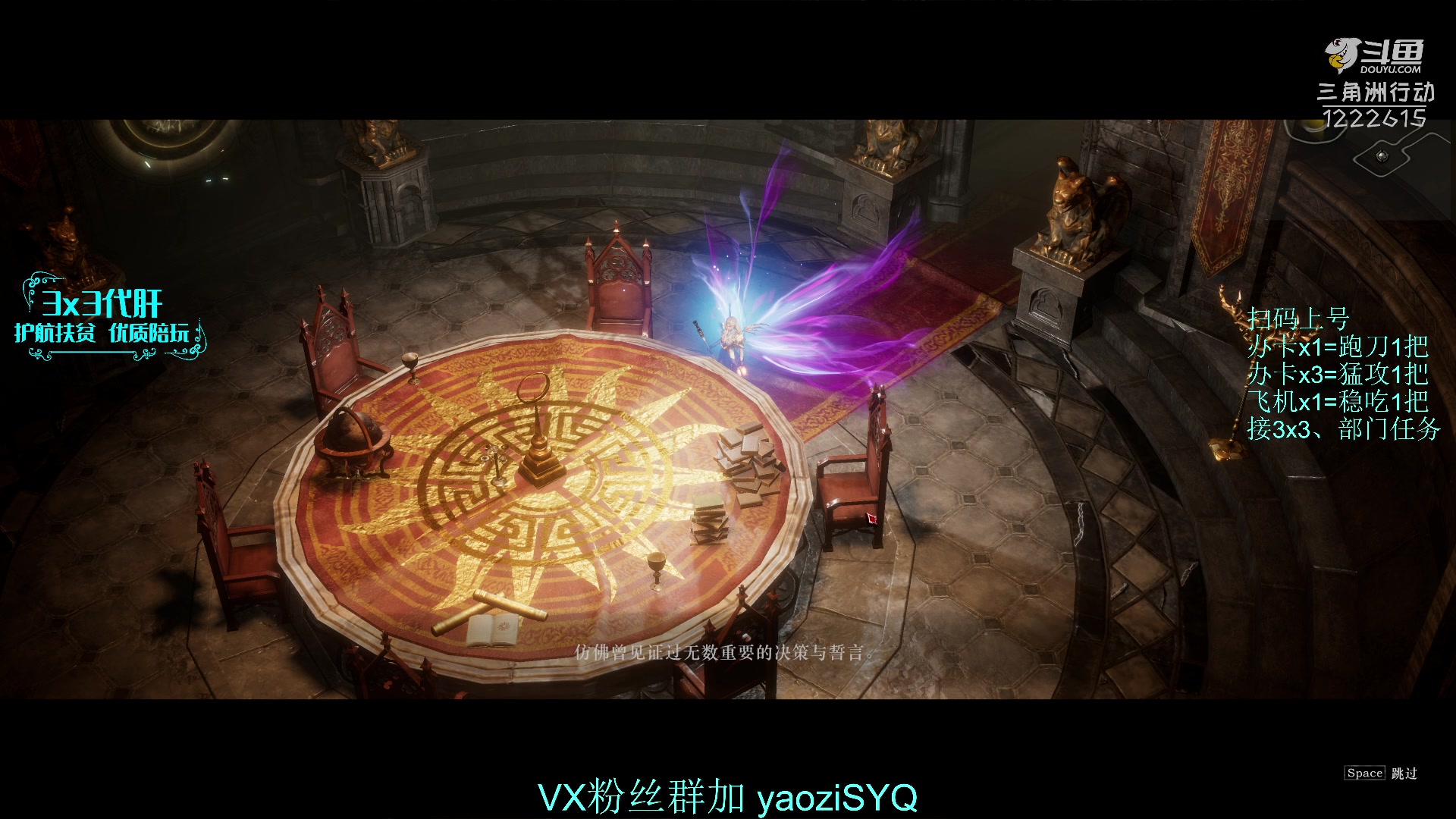 【2025-11-07 12点场】Zy丶腰子：酸脚粥啊酸脚粥!