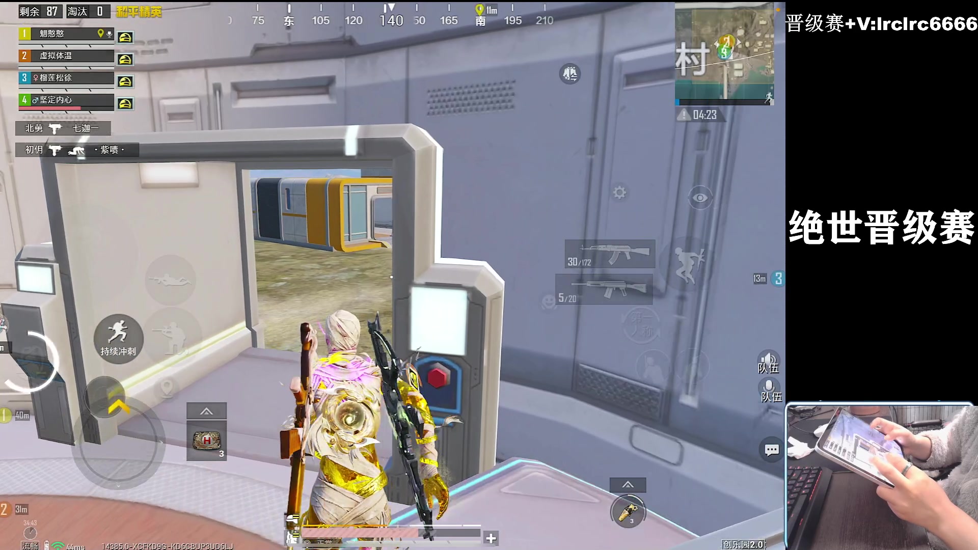 【2025-11-08 21点场】小妖洋：【一个精彩的直播间】