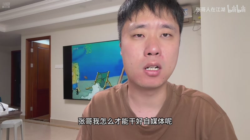 【2025-11-08 18点场】苏科大：峡谷跑刀第一人123