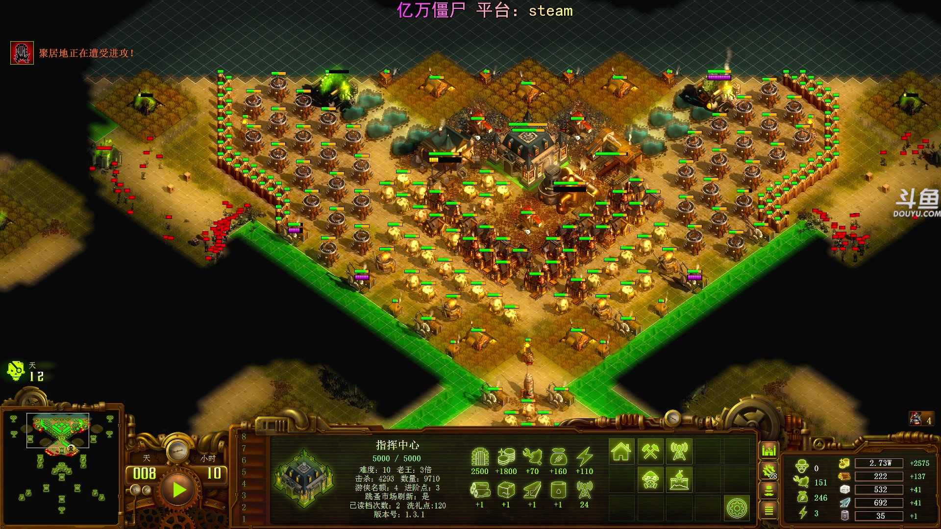 【2025-11-08 20点场】荣耀洋洋：【洋洋】添柴少年的重生之路！