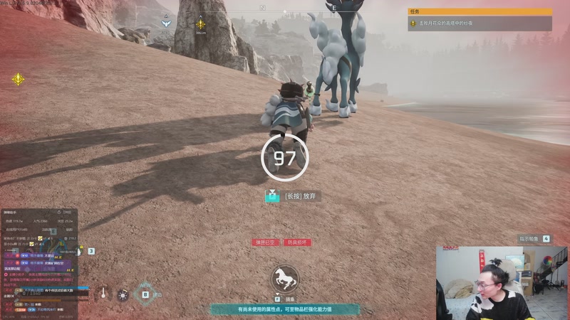 【2025-11-08 02点场】丸子头的文哥哥：速看金鳞爽局别错过！