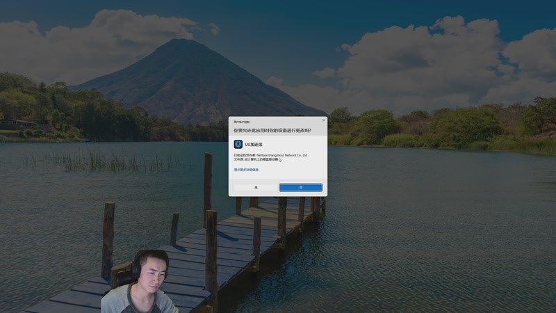 【2025-11-06 17点场】SAYA丶J：勇气与力量之战