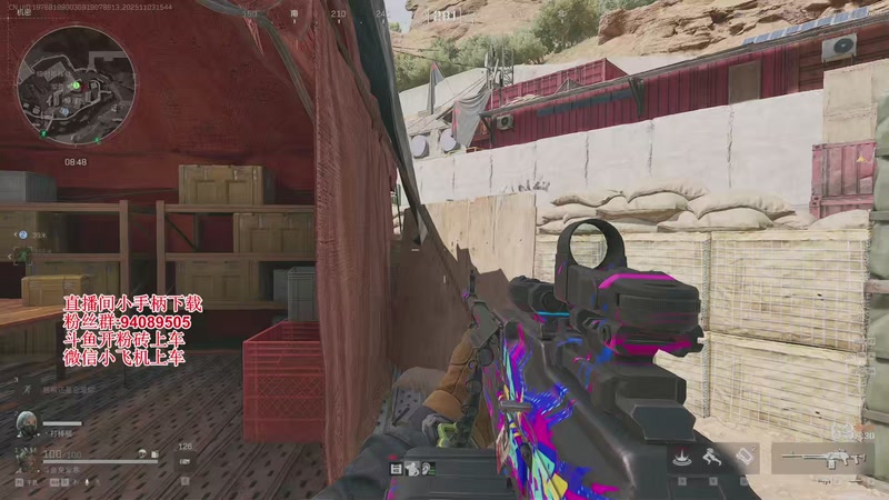 【2025-11-03 15点场】兔紫寒：今天跑现金，摸卡流派