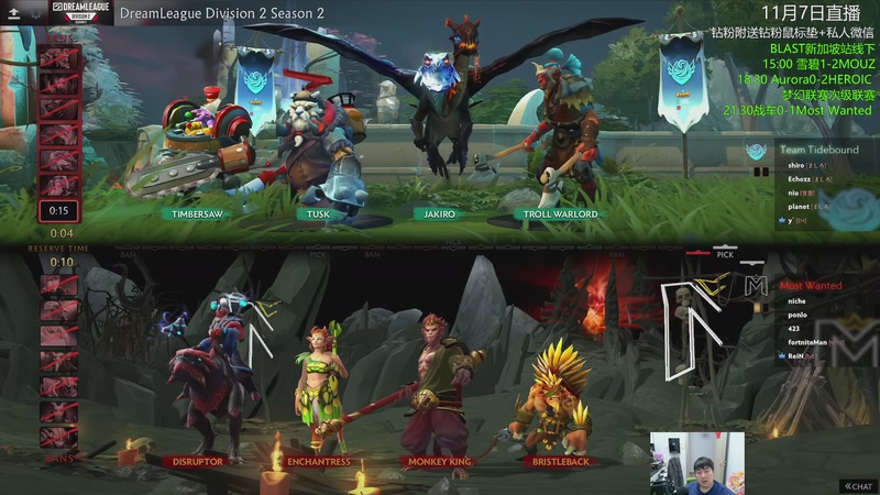 【2025-11-07 22点场】杰出哥：新战车勇闯梦幻联赛27外卡！