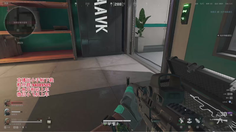 【2025-11-03 19点场】兔紫寒：今天跑现金，摸卡流派