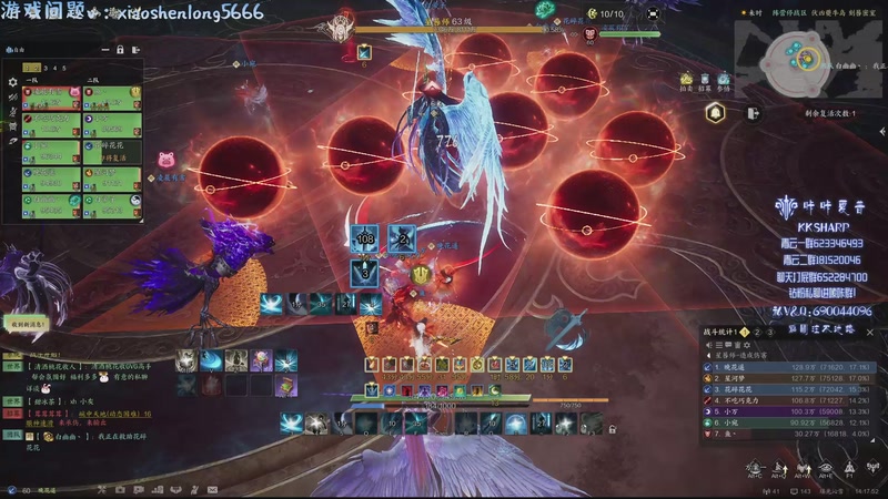 【2025-11-08 14点场】咔咔夏普：噩梦牛首杀拿下