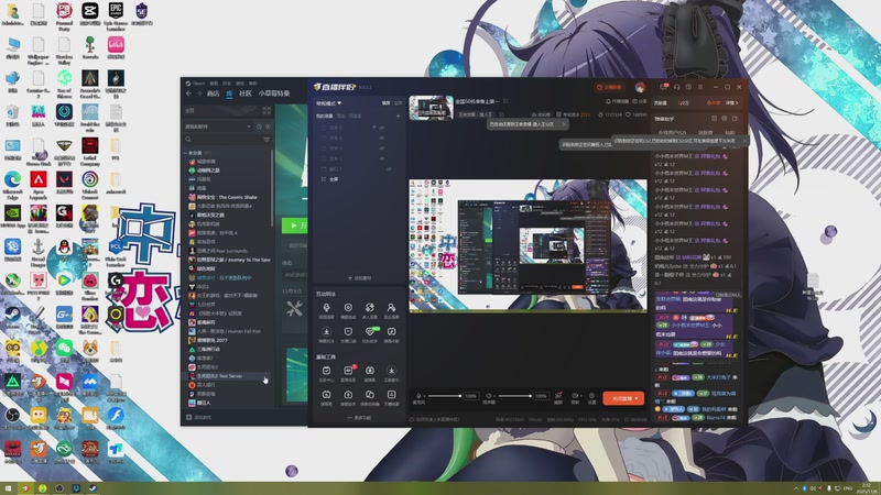 【2025-11-08 02点场】特特zzz：这里有很神秘的事情