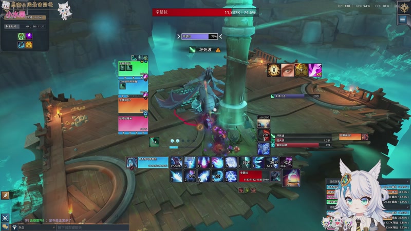 【2025-11-06 21点场】AuriceQwQ：双倍：进来听我简单说两句