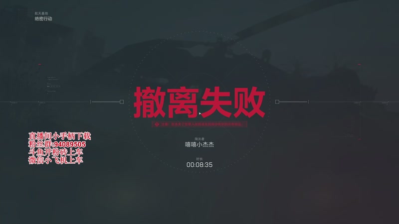 【2025-11-03 00点场】兔紫寒：今天跑现金，摸卡流派