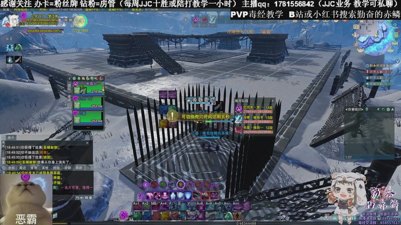 【2025-11-07 18点场】勤奋的赤鳞：【赤鳞】先毒经散排然后双毒花