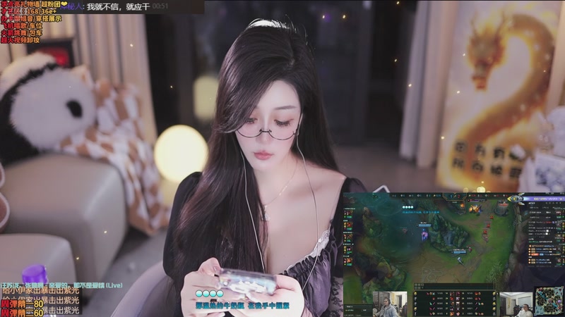 【2025-11-06 19点场】小妤兮oni：恭迎鹏皇大帝登基~~❤