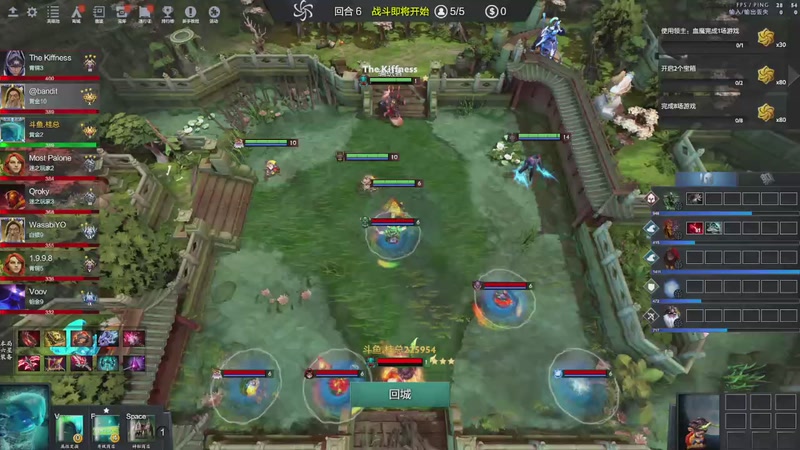 【2025-11-07 07点场】0o桂总o0：原子战争 每天小播两把