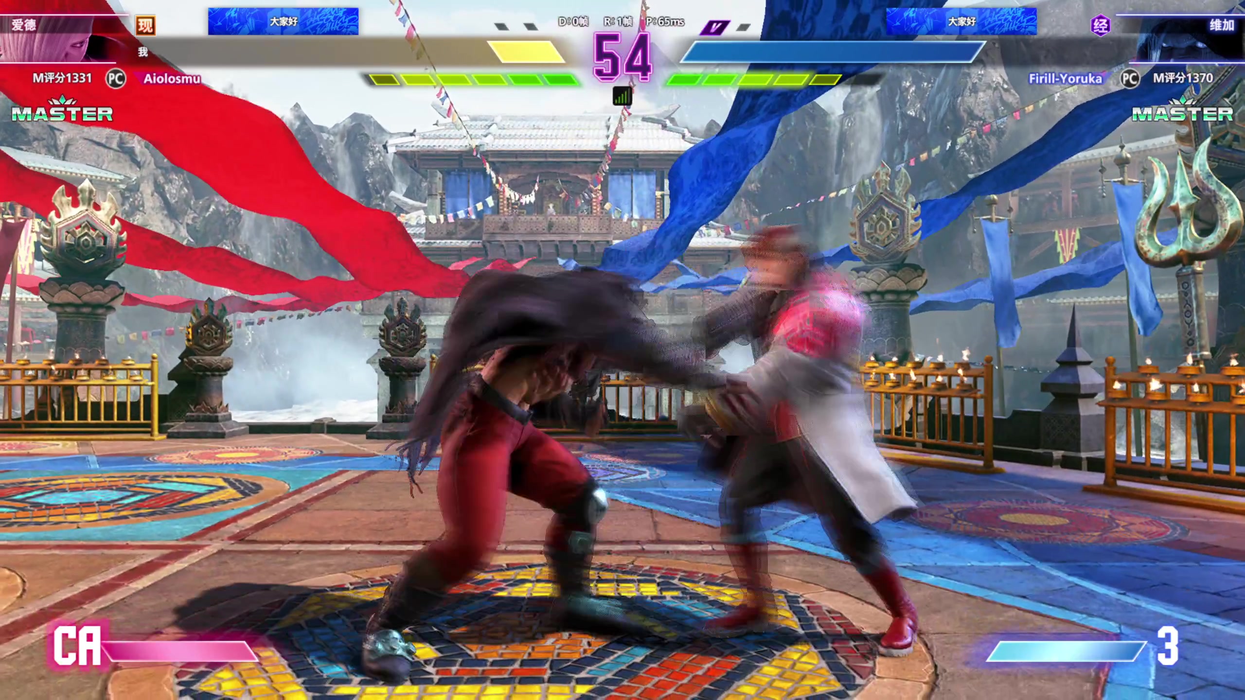 【2025-11-08 00点场】大Mu金仙丶：《大Mu的随缘直播间》