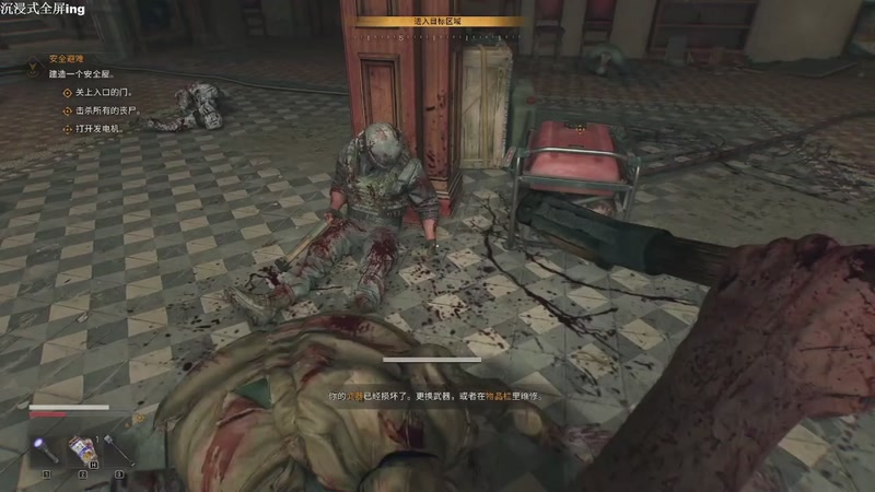 【2025-11-08 06点场】帅帅的汪团：暗黑破坏神4开荒ing