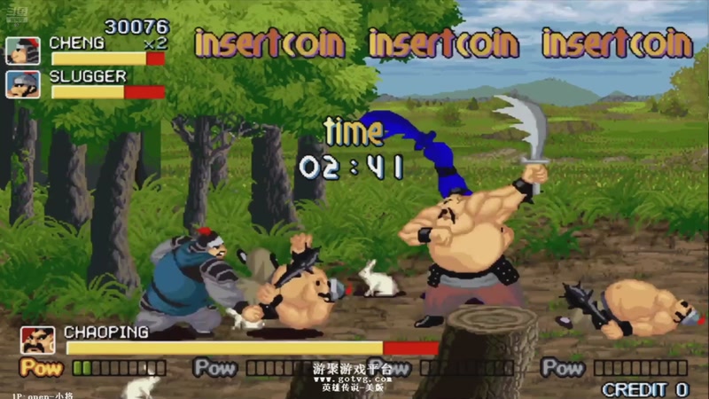 【2025-11-08 13点场】解说小狼：小狼：都是故事