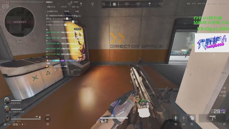 【2025-11-08 11点场】天下大同丨晴天：【晴天】有车位➡️可上号➡️单三鼠